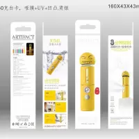 迷你学生充电加湿器喷雾香薰精油助眠家用补水加湿器卧室空调房 加湿器