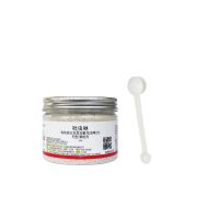 家庭园艺花卉多肉杀虫剂吡虫啉喷雾蚜虫白粉虱小黑飞韭蛆蔬菜通用 小白药1瓶(买两瓶送一瓶) 小白药 吡虫啉 50克1瓶