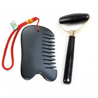 砭石美容仪面部脸部按摩器瘦脸神器经络棒按摩滚轮棒滚轮式手动 精品砭石美容器+弯板梳