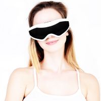 轻松便携式护眼仪眼部按摩器眼睛眼保仪振动按摩仪防近视防疲劳仪 护眼仪