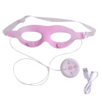 新款电动眼部按摩仪 USB硅胶护眼仪震动眼罩缓解疲劳去黑眼圈神器 舒适震动按摩硅胶眼罩-粉色款