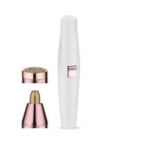 脱毛仪神器女性私密处下体男阴部刮腋毛去腿毛唇毛全身电动剃毛器 白色(电池款)