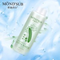 丝瓜水黄瓜爽肤水补水喷雾原液保湿水控油柔肤水女化妆卸妆洁面水 250ML丝瓜水(无赠品)