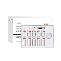 女巫面具面膜套盒美容院线雕去皱瘦脸V脸提拉紧致涂抹式面膜批发 女巫面具面膜5对装