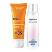 [买1送1]防晒霜喷雾防水防汗持久隔离防紫外线美白保湿学生男女 买1送1(防晒霜+红石榴喷雾)