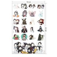 动漫魔道祖师家纹身贴 魏婴无羡蓝湛忘机家族标志卡通文字防水 A款