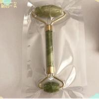 天然玉石美容器 天然 岫玉 滚轮瘦脸器 脸部按摩器 面部瘦脸玉推 普通款(1个)