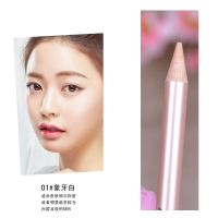 修眉笔神器遮瑕笔眉毛专用修饰笔肤色改眉纹绣纹身遮瑕膏遮盖斑点 01#象牙白卷笔刀