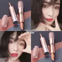 卡姿兰遮瑕膏防水遮斑遮痘印黑眼圈纹身不脱妆不卡粉保湿遮暇笔液