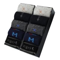 [10双装]袜子男秋冬款中筒袜男士袜子耐穿防臭商务棉袜四季袜子 B1-5色混装 10双装