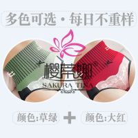 3条装 高腰收腹石墨烯内裤女产后美体塑身瘦身提臀瘦大腿减肥束腰 [绿+红]*[高腰塑身2条装] S[建议60-80斤]