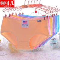 [70-230斤可穿]5-10条内裤女士无痕性感中腰蕾丝学生少女式棉质 棉质款[5条装] 均码(70-100斤)