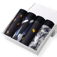 冰丝内裤男士平角学生青年性感大码超薄无痕透气冰爽四角裤头夏季 A组冰丝4条 M 80-105