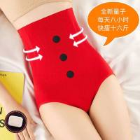 80-200斤四季高腰收腹内裤女燃脂美体瘦身提臀肚子减肥束腰女内裤 单件装(红色) 2XL 码[160-200斤]