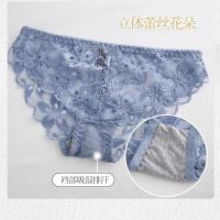 内衣女新款小胸聚拢无痕蕾丝日系少女文胸罩调整型无钢圈性感套装 内裤一条颜色随发 32/70AB通杯