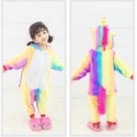 儿童连体睡衣法兰绒卡通动物独角兽天马演出服如厕秋冬恐龙家居服 七彩天马 115码(125-135cm)无鞋