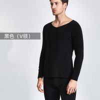 德绒无痕保暖内衣男士套装秋衣秋裤女加绒加厚情侣自发热衬衣衬裤 黑色(男款) 一套装 M 收藏店铺优先发货