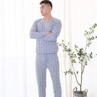 男士线衣线裤保暖内衣套装中青年秋衣秋裤圆领打底衫 浅灰低领套装 XL 建议体重100-130斤