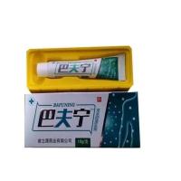 皮肤病抑菌膏私处肛门湿痒阴囊潮湿阴痒大腿内侧痒妇科痒专用乳膏 巴夫宁1支装