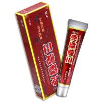 云南百草膏瘙痒王牛皮癣过敏癣痒灵苗草膏湿痒真菌抑菌 试用装(1支15克)