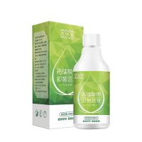 高锰酸钾溶液坐浴女私处杀菌妇科清洗液男士高锰酸胛高猛酸钾洗液 1瓶(200ML)