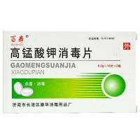 24片/高锰酸钾消毒片溶液男女私处护理洗液土壤鱼缸 一盒(体验价)