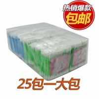 25包袋装彩杆棉签双头棉签棉棒彩色棉签软包装塑料杆棉球