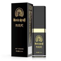 印度神油男用猛男延时持久延长时间增硬久不射早泄延时喷剂性用品 [升级款]