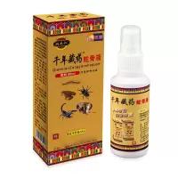 [蛇骨液]颈椎肩周痛骨质增生风湿关节膝盖疼痛抑菌液 1盒