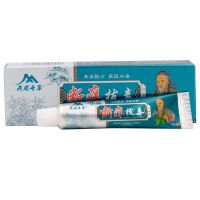 [一抹就消]顽固牛皮癣皮肤过敏性湿疹手足癣结界性痒疹特效膏 1支装