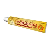 [一抹就消]顽固牛皮癣皮肤过敏性湿疹手足癣结界性痒疹特效膏 1支装