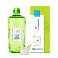 福瑞达心生爱目洗眼液绿茶透明质酸清洁眼部护理液缓解眼疲劳 330ml洗眼液