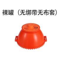 艾灸盒家用随身灸艾炙盒艾灸罐家用宫廷灸理疗腰腹部宫寒艾柱艾条 高温款 宫廷灸