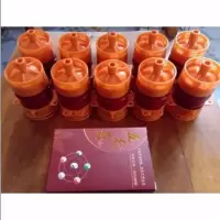 五行艾灸罐 悬磁灸家用 艾灸盒 多功能艾灸罐 组合式艾灸器熏灸仪 10个罐子以上的单个价
