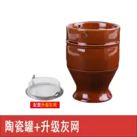 艾灸罐白陶瓷刮痧杯艾灸盒家用温灸工具随身灸美容院艾柱艾灸仪器 陶罐+网(不含布套)