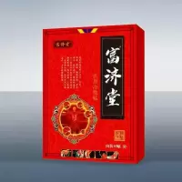 腰椎贴腰间盘突出腰椎间盘腰肌劳损腰疼痛酸突出专用腰椎部位型 10贴一盒