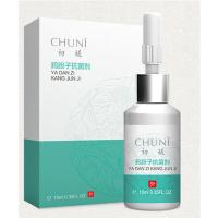 去跖疣净鸡眼瘊子刺猴膏净去除足部脚底手部专用神器肉刺疣灵 一瓶装