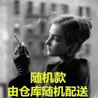 厂家直销精品龙井薄荷茶烟男粗支戒烟点燃型香烟一条批发 特价粗支[随机1条200支]