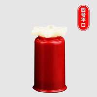 中医拔罐器家用套装抽气式气罐拔火罐单罐磁疗非玻璃手拧真空拔罐 四号1个