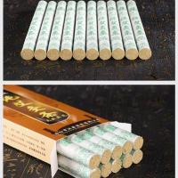 杀菌驱蚊祛湿艾灸条艾条棒南阳五年陈艾柱艾灸盒艾灸家用批发 一盒(体验装)