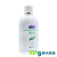 妇炎洁抑菌洗液380毫升 女性私处日常护理清洁 标准装1盒(送冲洗器1支)