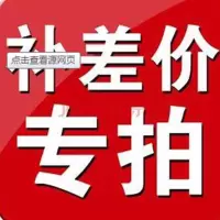 鼻炎膏过敏性鼻炎季节性鼻炎鼻塞甲肥大通气鼻痒鼻干鼻息肉鼻窦炎 外包装一个