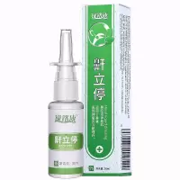 打呼噜家用打鼾神器成人睡觉止鼾鼻炎鼻塞鼻窦炎鼾立停男女 一支装(试用)