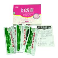 女士私处护理妇科抑菌凝胶私处洗液凝胶紧致去除异味瘙痒产后修复 妇炎康凝胶5支装[1盒]