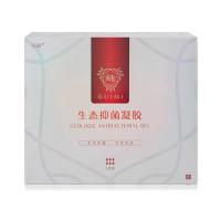 棒女郎生态抑菌凝胶妇科私处保养女性护理排毒二代三代 三代闺蜜凝胶