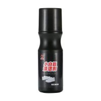 易洁亮小白鞋清洁剂增白剂一擦白小白鞋去黄剂清洁剂帆布鞋 超级清洁[小白鞋清洁剂]1瓶