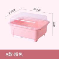 婴儿奶瓶收纳箱宝宝用品餐具收纳盒便携式大号防尘带盖沥水奶粉盒 A款[粉色]带沥水功能