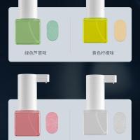 洗手液感应器家用充电智能皂液器儿童抑菌全自动感应泡沫洗手机器 洗手机专用泡腾片[只含泡腾片20片]