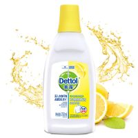 滴露家用衣物除菌消毒液内衣消毒杀菌儿童衣物消毒内衣外衣一起洗