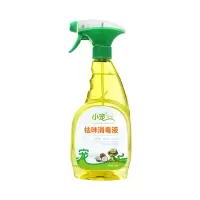 小宠宠物消毒液狗狗除臭剂室内去味杀菌猫咪猫砂狗尿喷雾除味用品 1瓶[体验装]